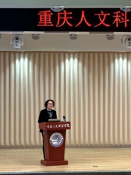 williamhill官方网站召开国际化人才培养工作研讨会